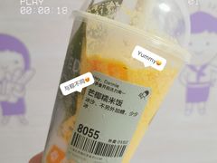 芒果糯米饭-喜茶(上海打浦桥日月光gelato lab+店)