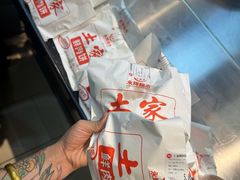 -永辉超市(嘉定宝龙广场店)