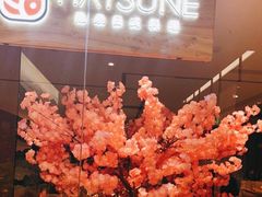 -隐泉之语日式料理(王府中环店)