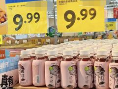 -沃尔玛购物广场(南城印象汇店)