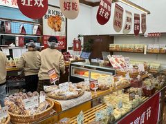 -富贵面包公司(运河店)