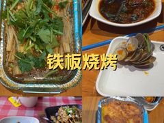 -本色.小马哥烧烤(无锡九里仓店)