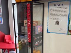 -赫石少儿体能馆(奥森店)