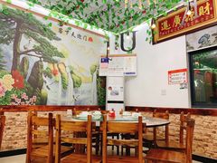 -宾湖农庄·农场特色(太湖龙之梦店)