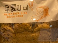 -法诗甜蛋糕店(皇姑大润发店)