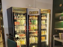 -樱煦和牛寿喜烧(如皋吾悦广场店)