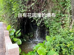-厦门悦华酒店