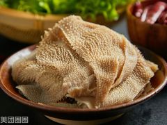 -芈重山老火锅(洪崖洞店)