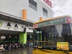 -大润发(康桥店)