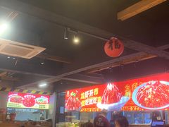 -在老街·淮安大排档·甜麻干煸龙虾·烧烤(河下古镇店)