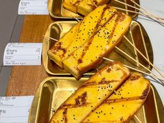 -海岛八号龙虾烧烤田鸡(蓝天路总店)