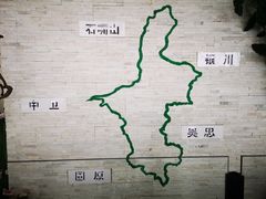 -银川河东国际机场
