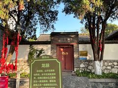 -烟台山景区