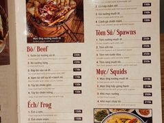 -Cau Go Vietnamese Cuisine