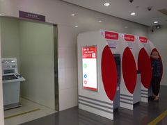 -中国工商银行(上南路支行)