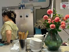 -小豆海棠(嘉兴路店)