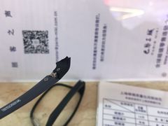 -巴黎三城(百联南方购物中心店)