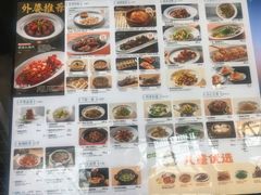 -外婆家(西红门荟聚购物中心店)