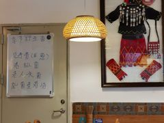 大堂-呐咪傣园·云南菜(石厦店)