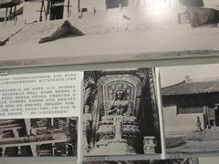 -梁思成纪念馆