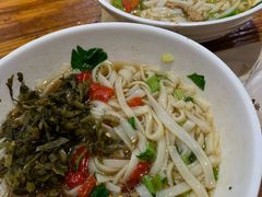 -肆姐面粉馆(坡子街店)