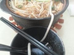 -阿香米线(乐客城店)