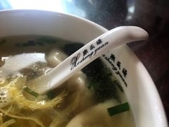 -熙盛源(滨湖万达店)