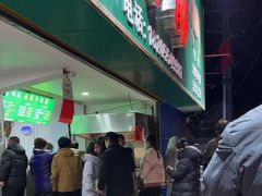 -杨家牛肉汤(淮建路店)