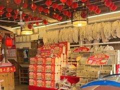 -赵氏烩泽腊排骨火锅店(近华浦路店)