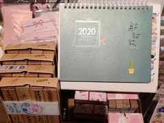 -九木杂物社(江宁金鹰广场店)