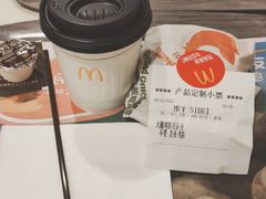 -麦当劳(天兴罗斯福店)