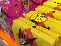 -皇家美孚(麦岛店)