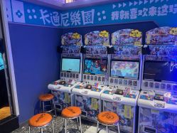 -卡通尼乐园(景枫中心店)