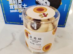 蓝莓酥-好利来(桂林路店)