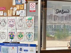 -Seesaw Coffee(朝阳大悦城店)