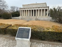 -北京世界公园