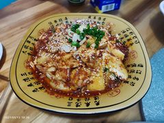 口水鸡-勇猛子川菜馆(新军路店)