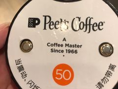 -Peet's 皮爷咖啡(东湖路手作店)