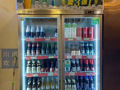 -川成串·自助串串香火锅(朝阳店)