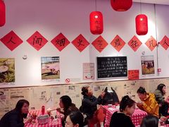 -荆九爷爆炒桥头三嫩(夫子庙店)