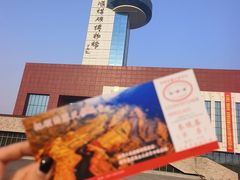 -抚顺煤矿博物馆