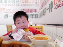 提篮桥老摊头葱油饼一号-CITY MART城市集市·里弄(北外滩来福士广场店)