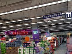 -世纪联华超市(浦电路店)