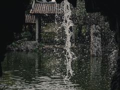 -岭南和园