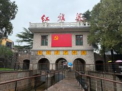 -红旗渠纪念馆
