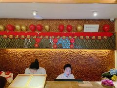 -康友四季(星汇广场店)