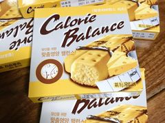 -猫相扑零食杂货铺(欧洲城店)