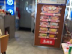 -鱼酷活鱼烤鱼(沈阳大悦城店)