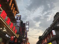 -正宗刘记不翻汤(和园店)