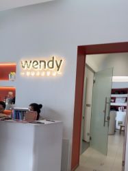 -WENDY·温迪皮肤管理